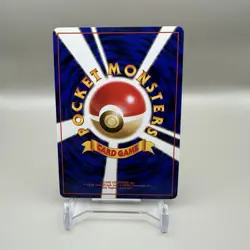 Pokemon TCG Japanese 1997 Moltres Rare Holo - Mystery of the Fossil SWIRL NM-LP - Image 2