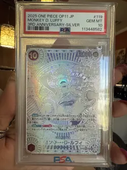 PSA 10 2025 ONE PIECE OP11-A FIST OF DIVINE SPEED 3RD ANV-SILVER MONKEY D. LUFFY - Image 2