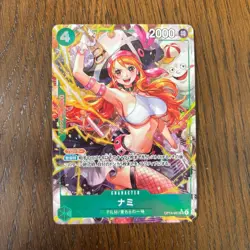 Nami SR Parallel OP14-031 Japanese ONE PIECE Card Seven Heroes of the Blue Sea - Image 1