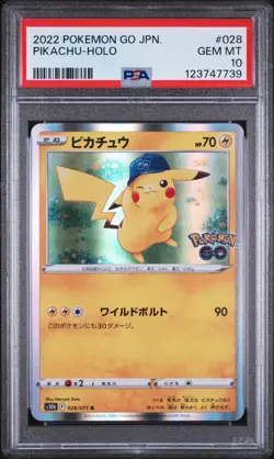 2022 POKEMON GO JPN #028 PIKACHU-HOLO PSA 10 - Image 1