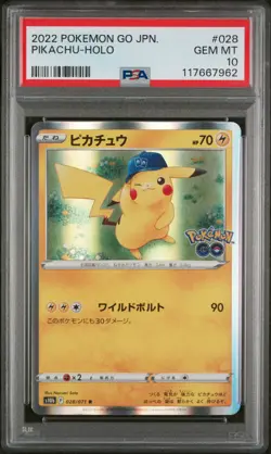 2022 POKEMON GO JPN #028 PIKACHU-HOLO PSA 10 - Image 1