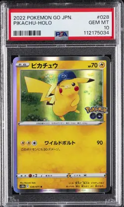2022 POKEMON GO JPN #028 PIKACHU-HOLO PSA 10 - Image 1