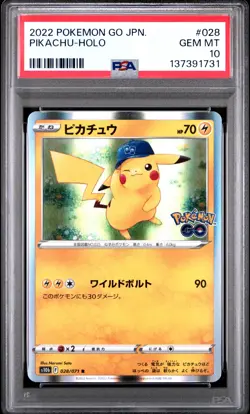 2022 POKEMON GO JAPANESE #028 PIKACHU-HOLO PSA 10 - Image 1