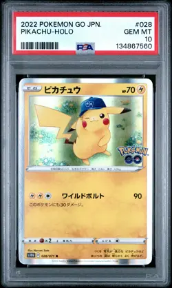 2022 POKEMON GO JAPANESE #028 PIKACHU-HOLO PSA 10 - Image 1