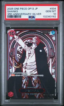 2025 ONE PIECE JPN OP13-CARRYING ON HIS WILL 3RD ANV-SILVER #004 SHANKS PSA 10 - Image 1
