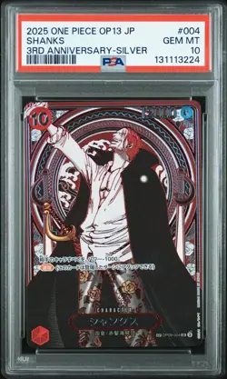 2025 ONE PIECE JPN OP13-CARRYING ON HIS WILL 3RD ANV-SILVER #004 SHANKS PSA 10 - Image 1