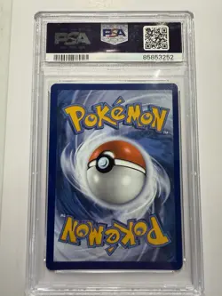 2023 Pokemon 151 SVP EN PSA 9 Mewtwo EX #052 Ultra Premium UPC Black Star Promo - Image 2