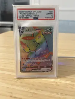 2021 Pokemon Japanese Umbreon VMAX Rainbow Eevee Heroes Card 094/069 PSA 10 - Image 1