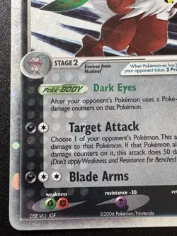 Shiftry ex 97/100 EX Crystal Guardians Pokemon Card Holo Foil Rare MP - Image 5