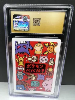 🔥🔥CGC PRISTINE 10 PIKACHU OLD MAID PLAYING CARDS 2019 JAPANESE POKEMON CARD🔥 - Image 2