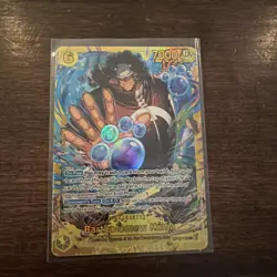 Bartholomew Kuma English SEC OP12-119 Legacy of the Master One Piece Card Game - Image 1
