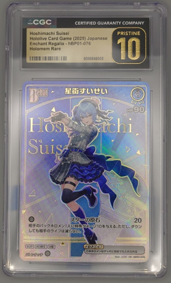 CGC Pristine 10 Hololive OCG Enchant Regalia Hoshimachi Suisei HR hBP01-076 - Image 1