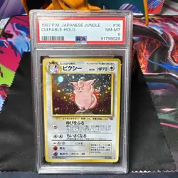 Clefable No. 036 Holo Rare - PSA 8 - Japanese Jungle - Pokemon TCG 1997 - Image 1