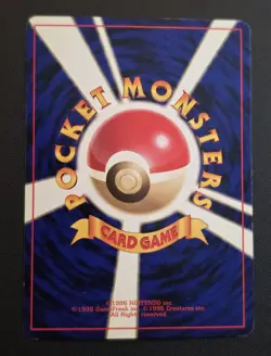 Clefable No. 036 Holo Rare Jungle Pokemon Japanese - Image 2