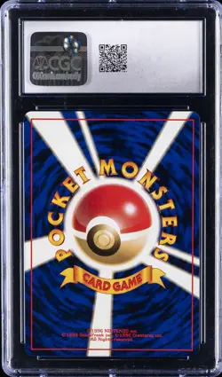 1997 POKEMON JPN JUNGLE #36 CLEFABLE-HOLO CGC 10 GEM MINT - Image 2