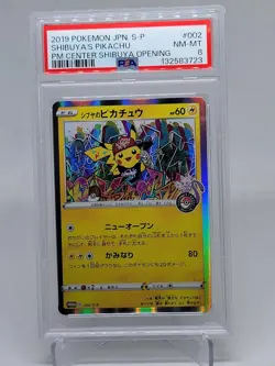 2019 POKEMON JPN S PROMO POKEMON CENTER SHIBUYA OPENING SHIBUYA'S PIKACHU PSA 8 - Image 1