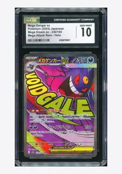 Pokemon CGC 10 GEM MINT Mega Gengar ex MA 2025 230/193 M2a Japanese - Image 1