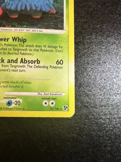 Pokemon Tangrowth Holo 10/106 from Great Encounters in Dmg Condition! - Image 4