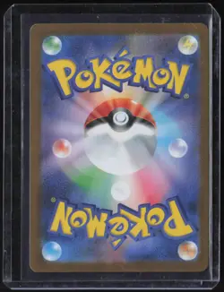 2025 Pokemon SV10 Japanese Special Art Rare #124 Team Rockets Moltres - Image 2