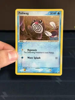 2005 Pokemon Unseen Forces Poliwag [Reverse Holo] #67/115 Pokeball Holo! - Image 1