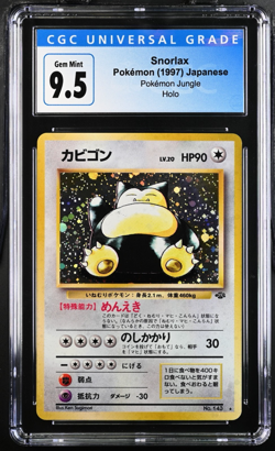 Snorlax 1997 Japanese Pokemon Jungle Holo CGC GEM MINT 10 (CGC Old Blue Label) - Image 1