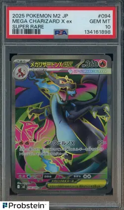 #1 2025 Pokemon M2 Japanese Super Rare #094 Mega Charizard X ex PSA 10 - Image 1