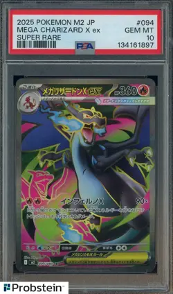 #2 2025 Pokemon M2 Japanese Super Rare #094 Mega Charizard X ex PSA 10 - Image 1