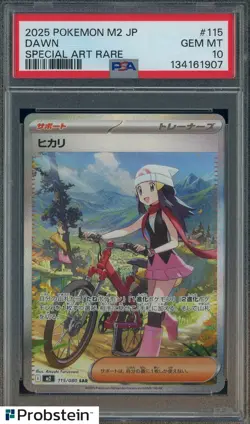 2025 Pokemon M2 Japanese Special Art Rare #115 Dawn PSA 10 GEM MINT - Image 1