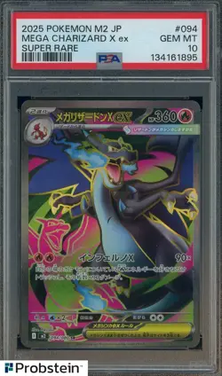 #3 2025 Pokemon M2 Japanese Super Rare #094 Mega Charizard X ex PSA 10 - Image 1