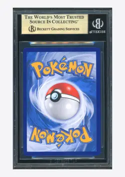 Pokemon BGS10 PRISTINE Pikachu AR 2025 172/151 151C S.Chinese - Image 2