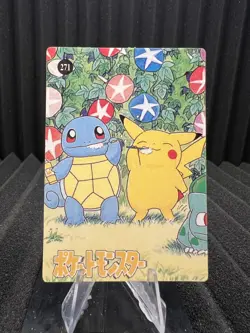 Pokemon Vintage Pocket Monsters Vending HOLO Prism Sticker Bandai 1999 Nintendo - Image 2