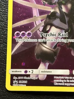 Pokemon TCG Armored Mewtwo SM228 Black Star Promos MP Holo 2019 Crease - Image 4