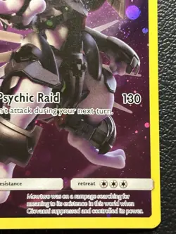 Pokemon TCG Armored Mewtwo SM228 Black Star Promos MP Holo 2019 Crease - Image 5