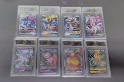 2024 Pokemon TCG Chinese Double Rare CS4bC 048/132 RR Mew V LOT8 - Image 1