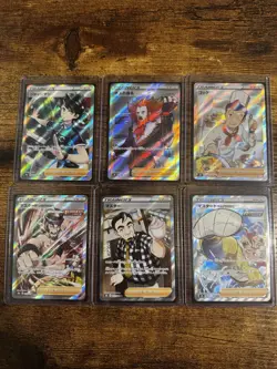 VMAX Climax Pokemon Japanese lot (6) full art trainer secret rare NM - Image 1