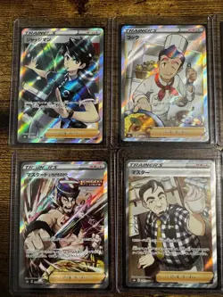 VMAX Climax Pokemon Japanese lot (6) full art trainer secret rare NM - Image 2