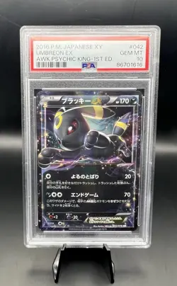 2016 POKEMON JPN XY AWAKENING PSYCHIC KING UMBREON EX 1ST EDITION 042 PSA 10 - Image 1