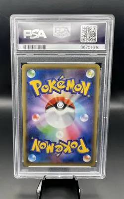 2016 POKEMON JPN XY AWAKENING PSYCHIC KING UMBREON EX 1ST EDITION 042 PSA 10 - Image 2