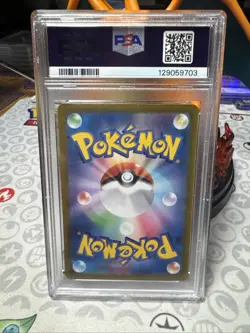 Charizard ex 349/190 SAR - PSA 10 - Japanese Shiny Treasure ex - Pokemon TCG - Image 5