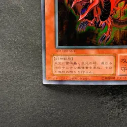 Slifer the Sky Dragon G4-01 Secret Rare YuGiOh 2080 - Image 4