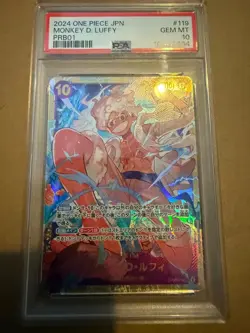 Monkey D Luffy OP05-119 PSA 10 Awakening of the New Era 2023 ONE PIECE (JP) - Image 1