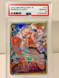 Monkey D Luffy OP05-119 PSA 10 Awakening of the New Era 2023 ONE PIECE (JP) - Image 1