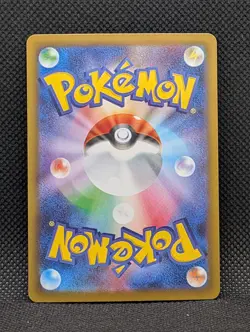 Sylveon ex SAR 212/187 Terastal Festival sv8a 2024 Pokemon Card Japanese LP+ - Image 2