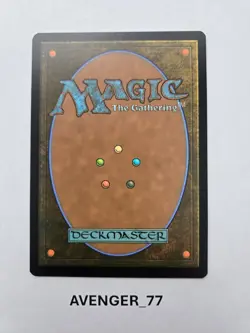 Magic The Gathering MTG #0345 Ouroborold Extended Art Edge of Eternities EOE NM - Image 2