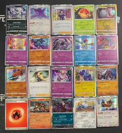 Pokemon Card TCG Japanese Vstar Universe Toxtricity Diancie Garganacl Lot*20 - Image 1