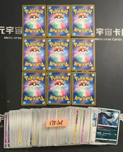 Pokemon Card TCG Japanese Eevee Swablu Pikachu Lot*175 - Image 2