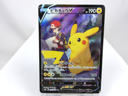 Pikachu V【CSR】{222/184} [S8b] VMAX Climax Pokemon Card Japanese - Lightly Played - Image 1