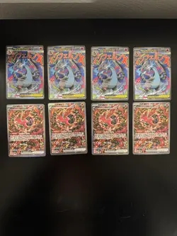 Pokemon Mega Charizard X & Oricorio EX Holo Card Lot - 8 Cards - MEP EN Set - Image 3