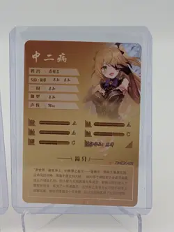 Fischl - Genshin Impact Bikini Waifu Cards Goddess Story Doujin Anime CCG Waifus - Image 5