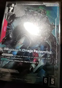 [ENGLISH] Gundam Card Game GQuuuuuuX (Omega Psycommu) GD03-034 LR+ Alt Art Foil - Image 2